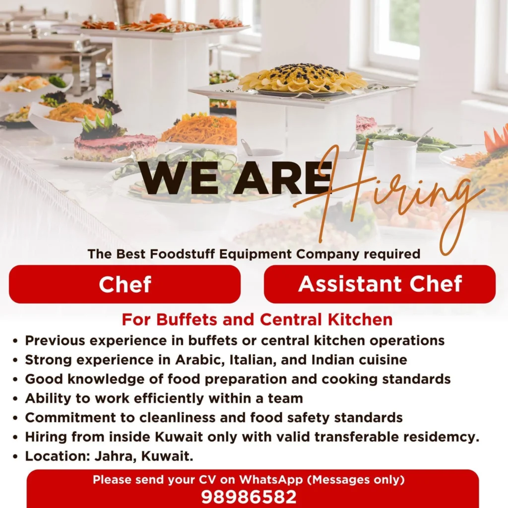 وظائف الصحف الكويتية 29-04-2026 في جميع التخصصات