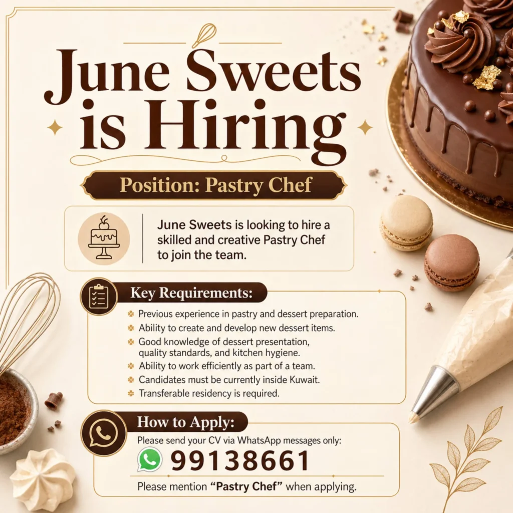 وظائف الصحف الكويتية 29-04-2026 في جميع التخصصات