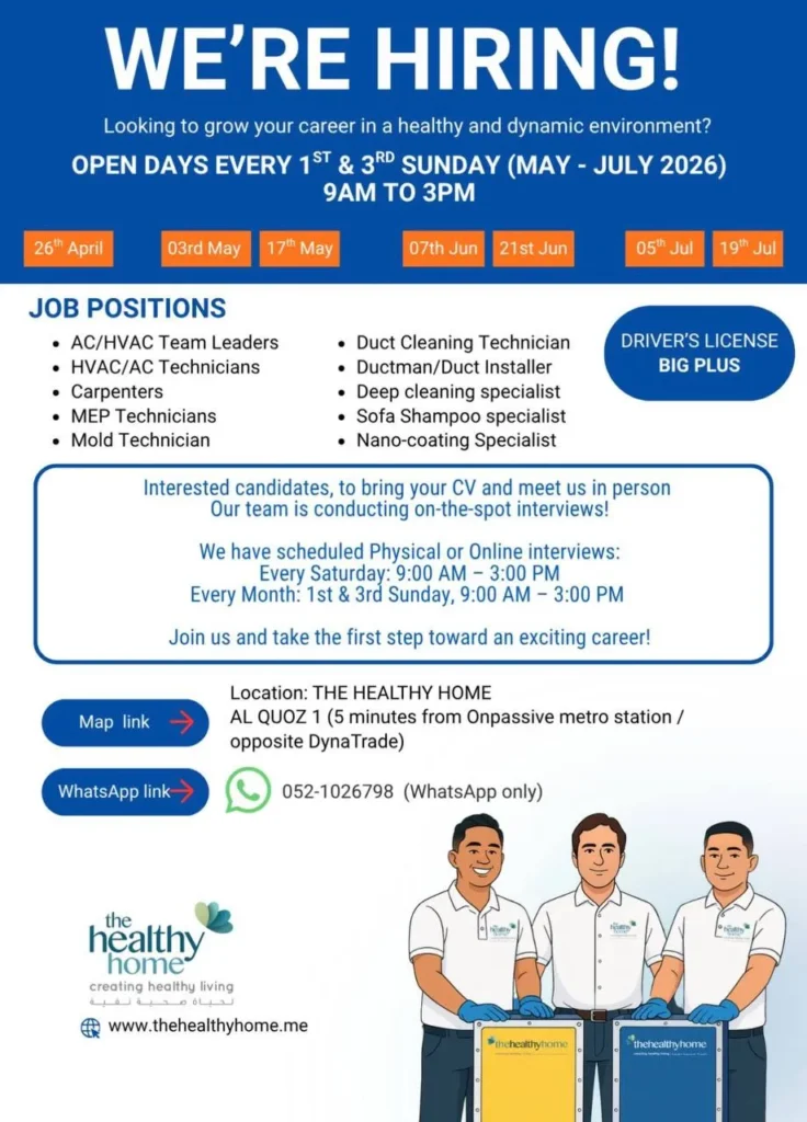 وظائف الصحف في الامارات 27-04-2026 للمواطنين والاجانب