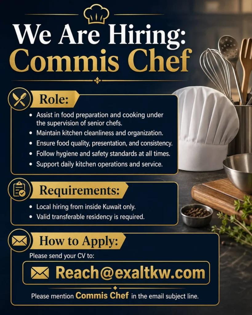 وظائف الصحف الكويتية 29-04-2026 في جميع التخصصات