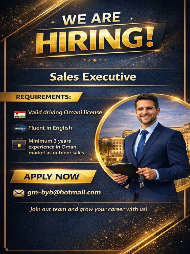 وظائف الصحف العمانية اليوم 17-04-2026 للمواطنين والاجانب