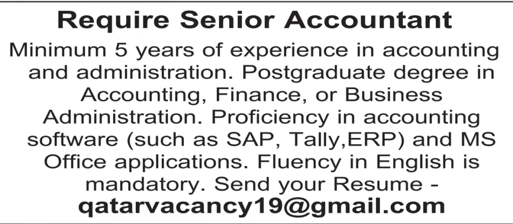 وظائف الصحف القطرية اليوم 16-04-2026