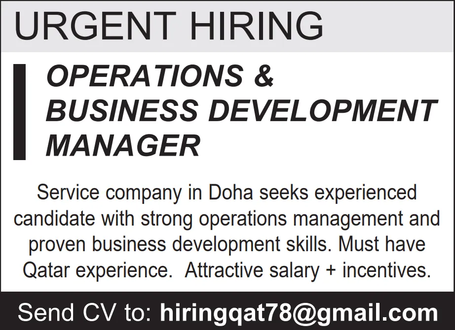 وظائف الصحف القطرية اليوم 16-04-2026