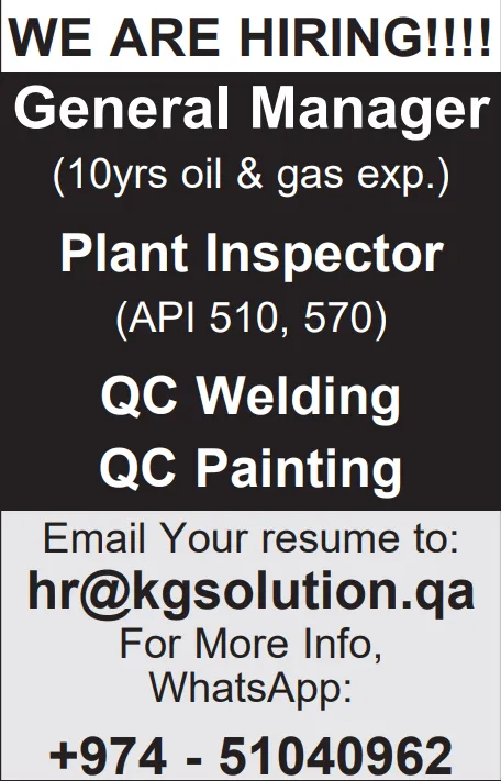 وظائف الصحف القطرية اليوم 16-04-2026