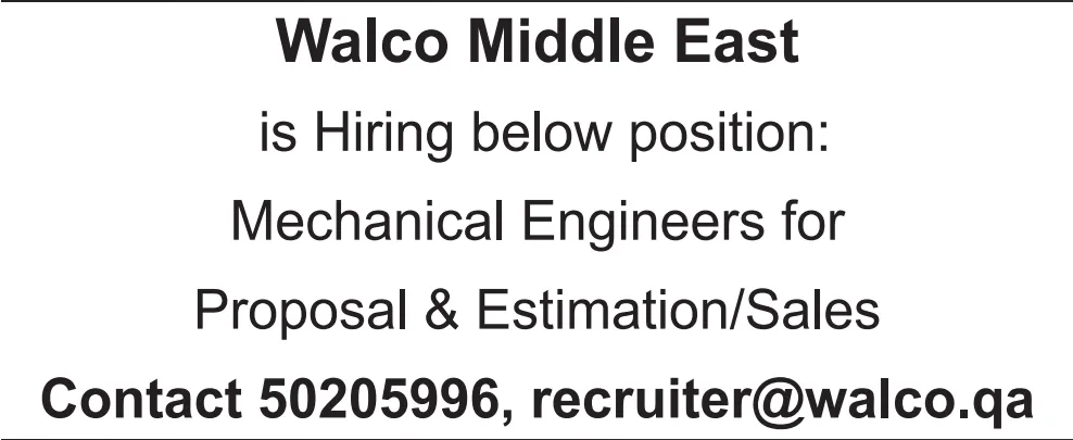 وظائف الصحف القطرية اليوم 16-04-2026