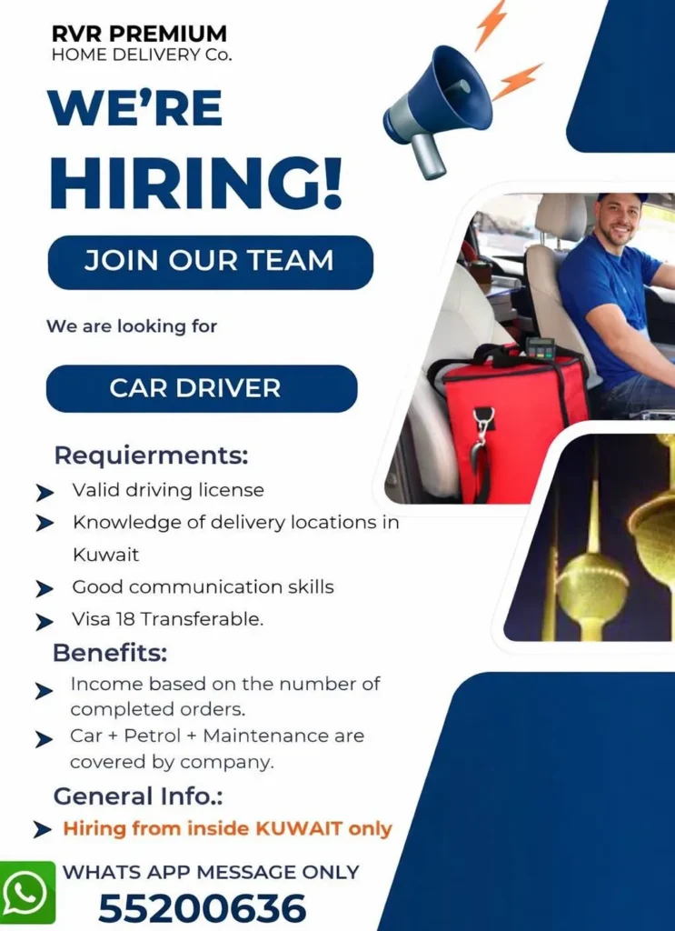 وظائف الصحف الكويتية 21-04-2026 في جميع التخصصات