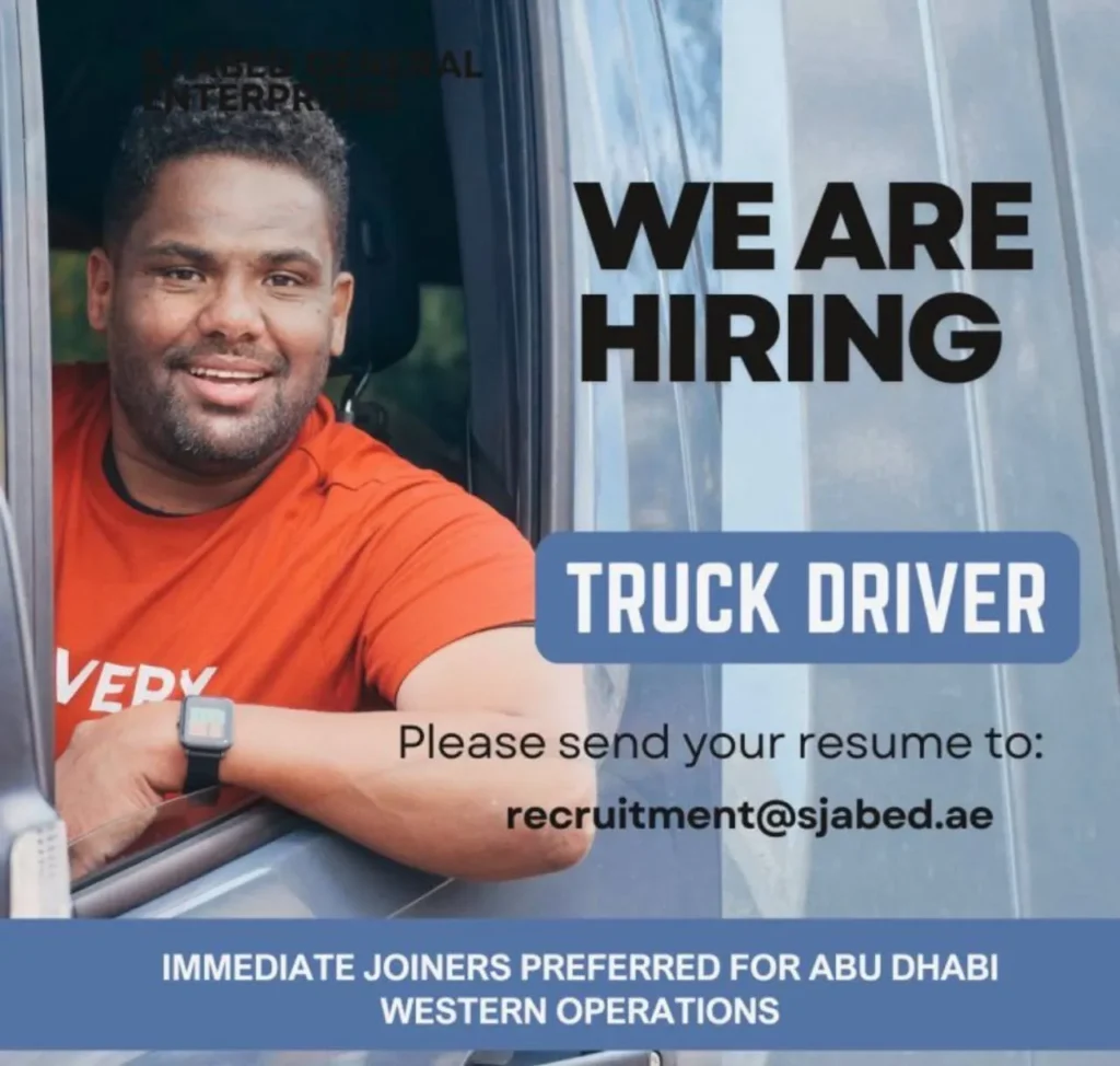 وظائف الصحف في الامارات 15-04-2026 للمواطنين والاجانب