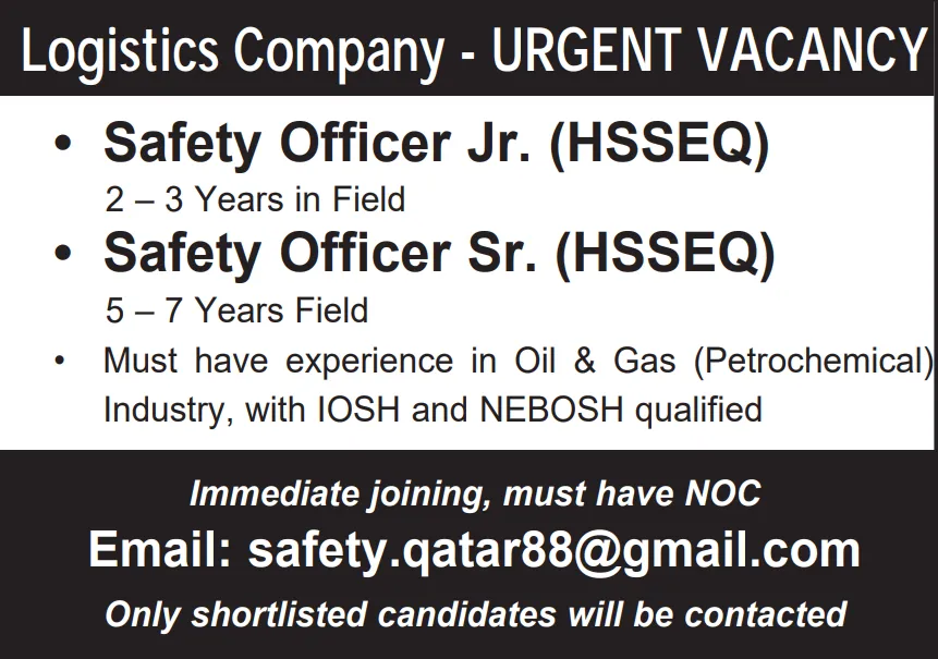 وظائف الصحف القطرية اليوم 16-04-2026