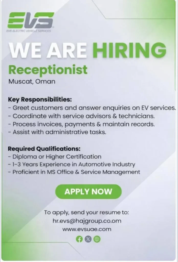 وظائف الصحف العمانية اليوم 17-04-2026 للمواطنين والاجانب