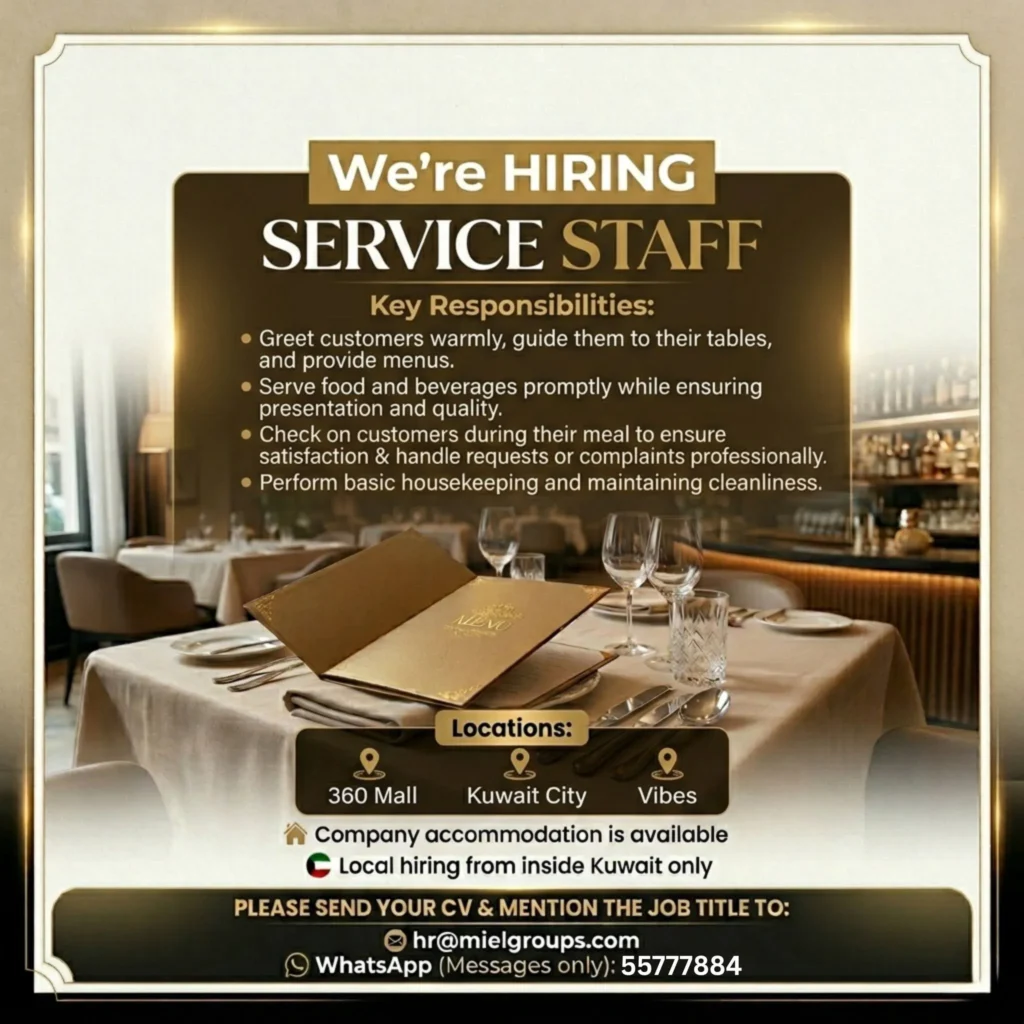 وظائف الصحف الكويتية 21-04-2026 في جميع التخصصات