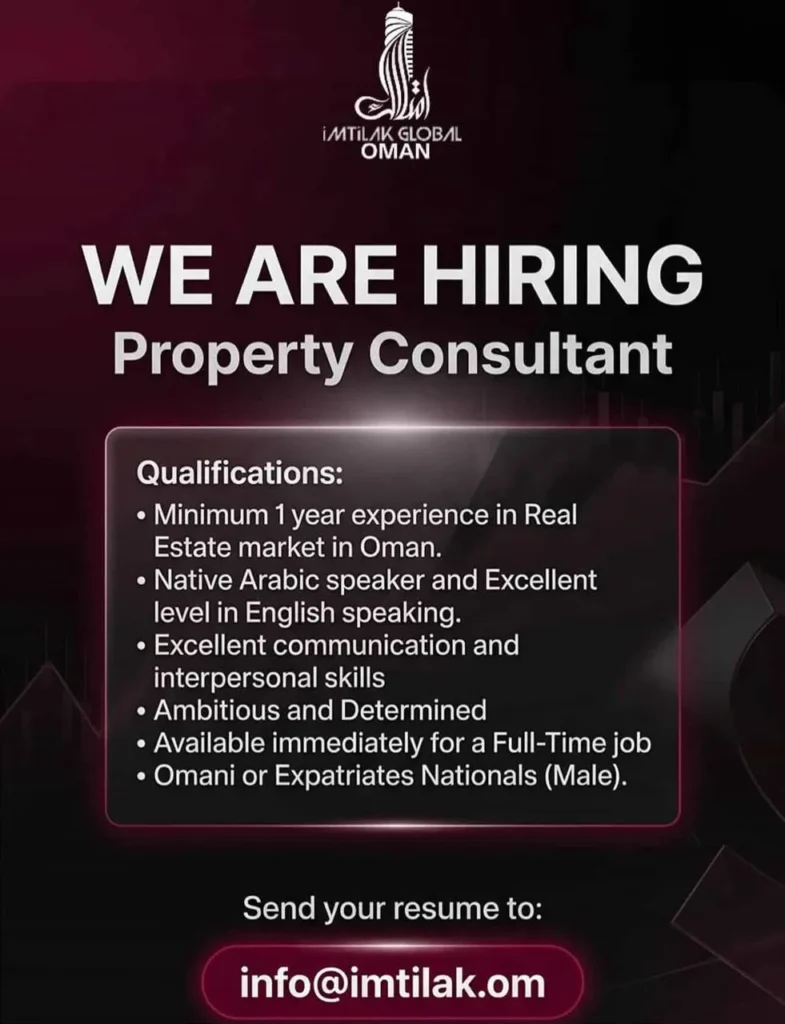 وظائف الصحف العمانية اليوم 29-04-2026 للمواطنين والاجانب