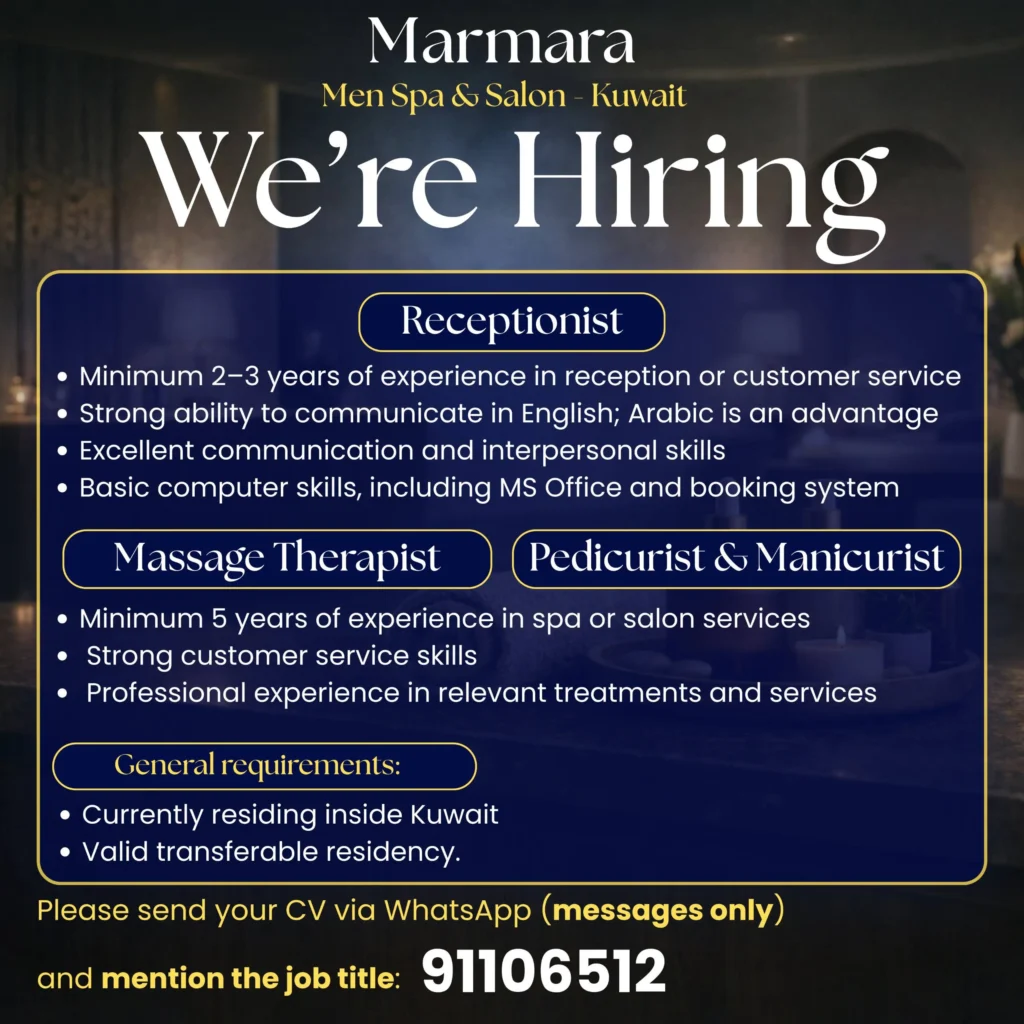 وظائف الصحف الكويتية 21-04-2026 في جميع التخصصات