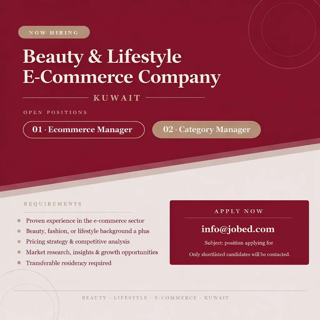 وظائف الصحف الكويتية 21-04-2026 في جميع التخصصات