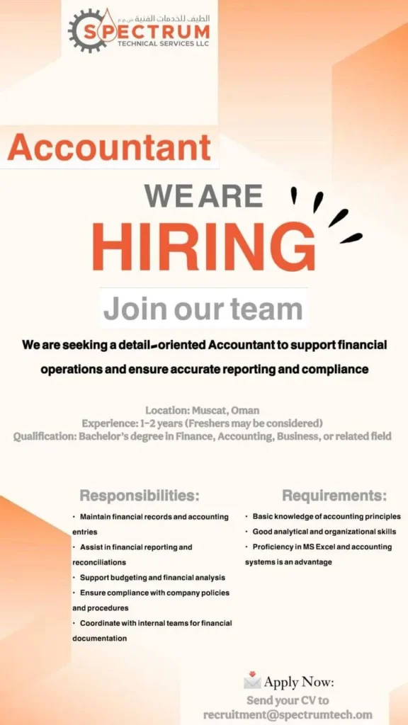 وظائف الصحف العمانية اليوم 17-04-2026 للمواطنين والاجانب