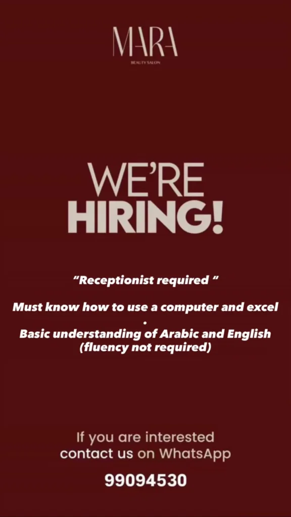 وظائف الصحف الكويتية 29-04-2026 في جميع التخصصات