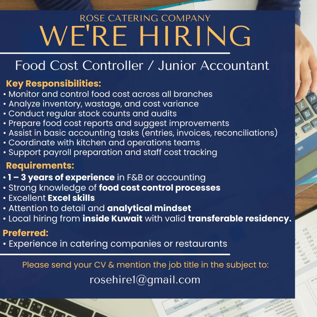 وظائف الصحف الكويتية 21-04-2026 في جميع التخصصات