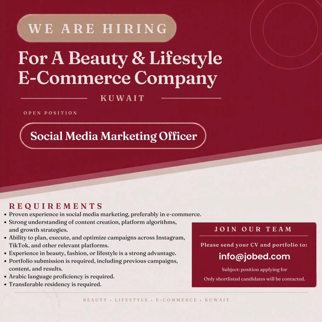 وظائف الصحف الكويتية 29-04-2026 في جميع التخصصات