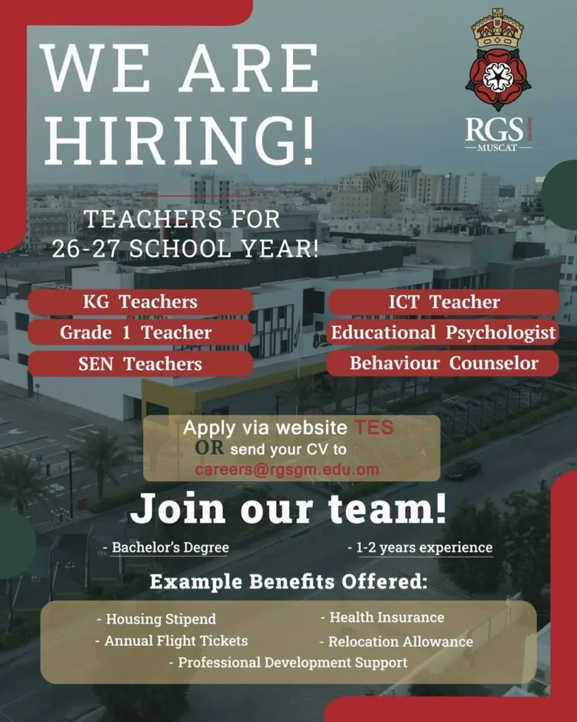 وظائف الصحف العمانية اليوم 29-04-2026 للمواطنين والاجانب