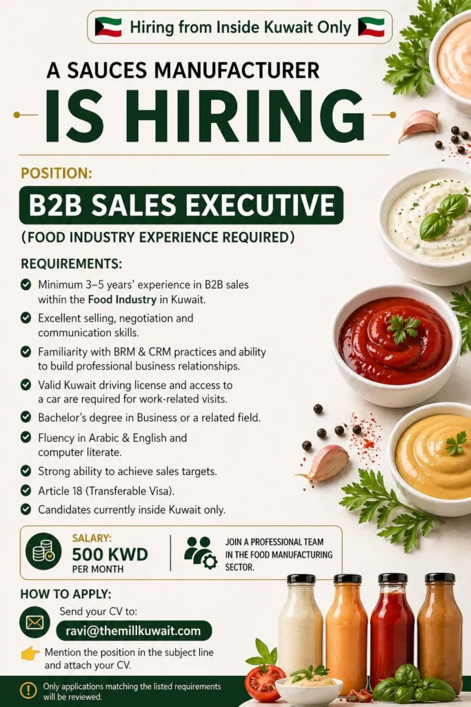 وظائف الصحف الكويتية 29-04-2026 في جميع التخصصات