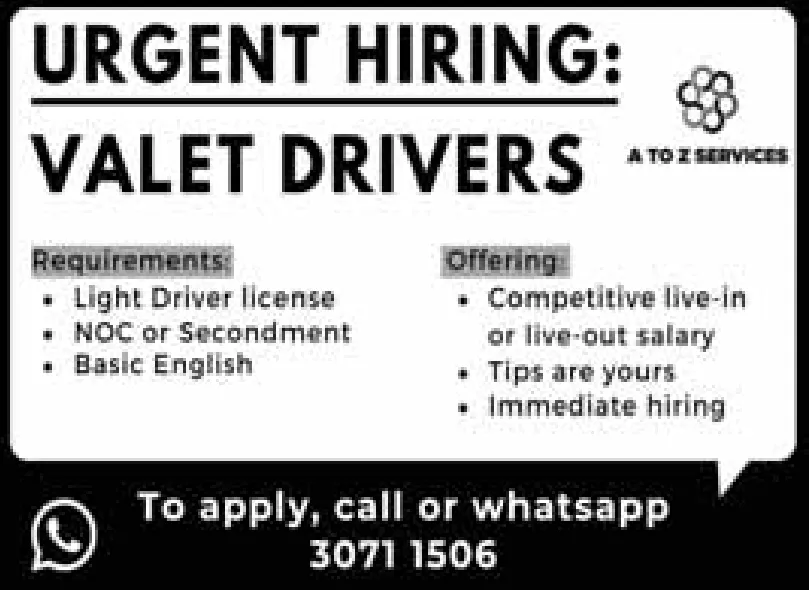 وظائف الصحف القطرية اليوم 02-04-2026