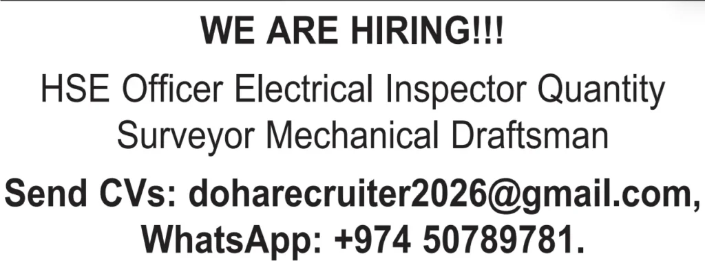وظائف الصحف القطرية اليوم 16-04-2026
