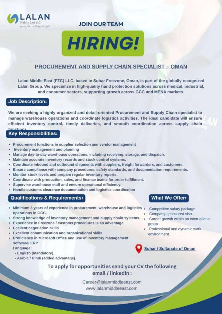 وظائف الصحف العمانية اليوم 17-04-2026 للمواطنين والاجانب