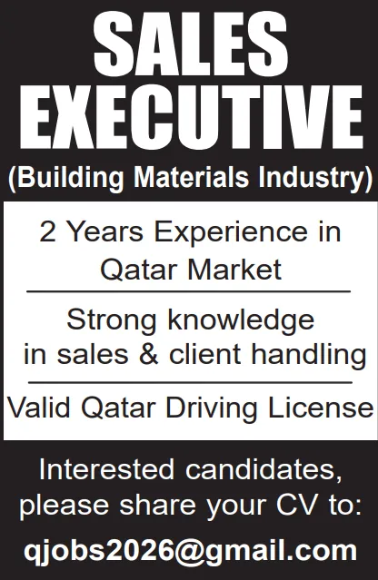 وظائف الصحف القطرية اليوم 16-04-2026