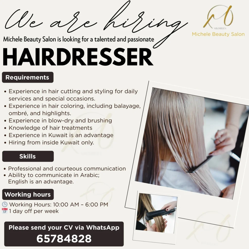 وظائف الصحف الكويتية 21-04-2026 في جميع التخصصات