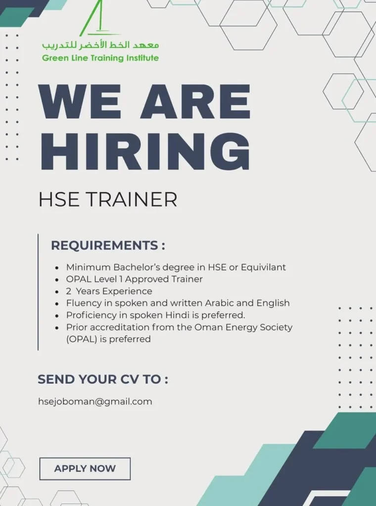 وظائف الصحف العمانية اليوم 17-04-2026 للمواطنين والاجانب