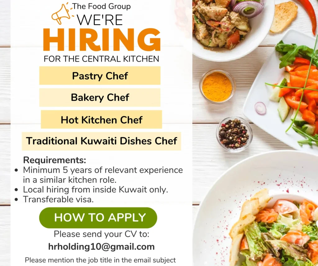 وظائف الصحف الكويتية 21-04-2026 في جميع التخصصات