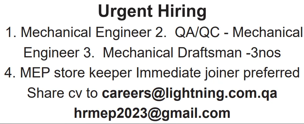 وظائف الصحف القطرية اليوم 16-04-2026