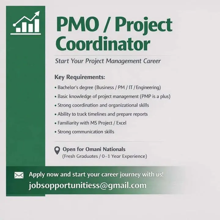 وظائف الصحف العمانية اليوم 17-04-2026 للمواطنين والاجانب