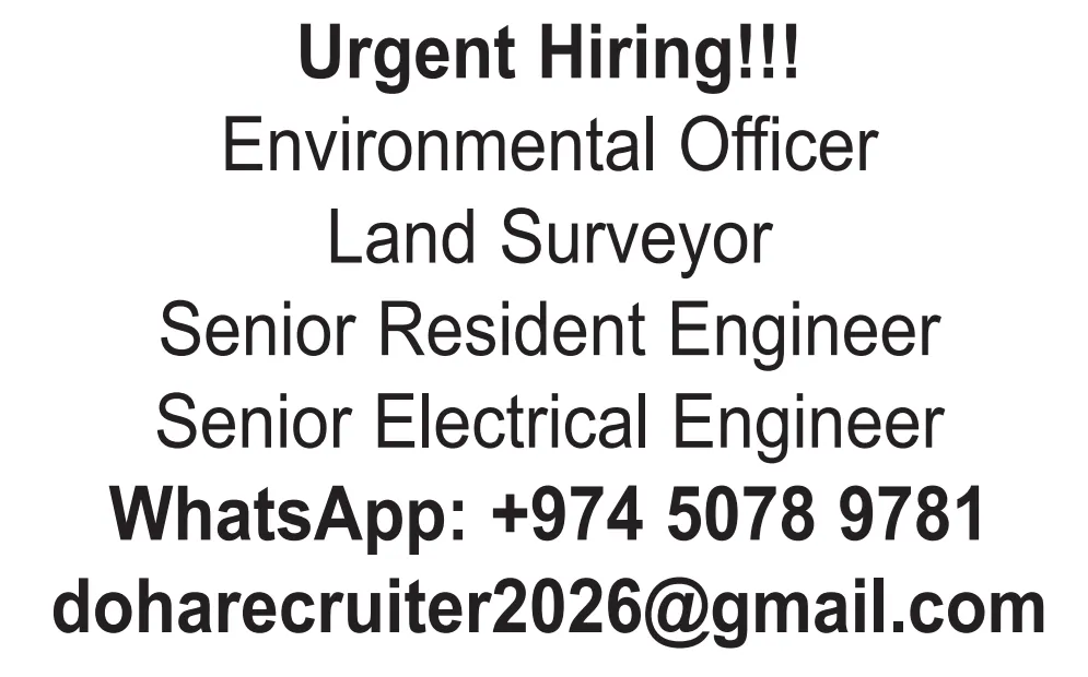 وظائف الصحف القطرية اليوم 16-04-2026