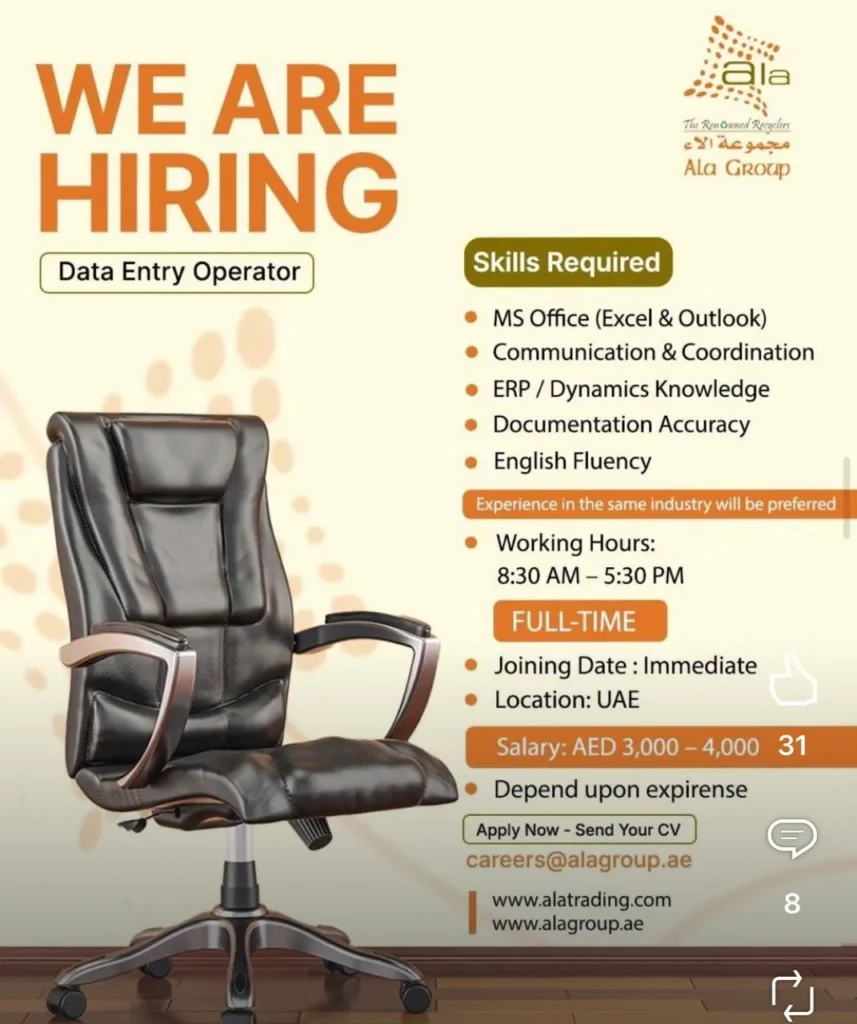 وظائف الصحف في الامارات 15-04-2026 للمواطنين والاجانب