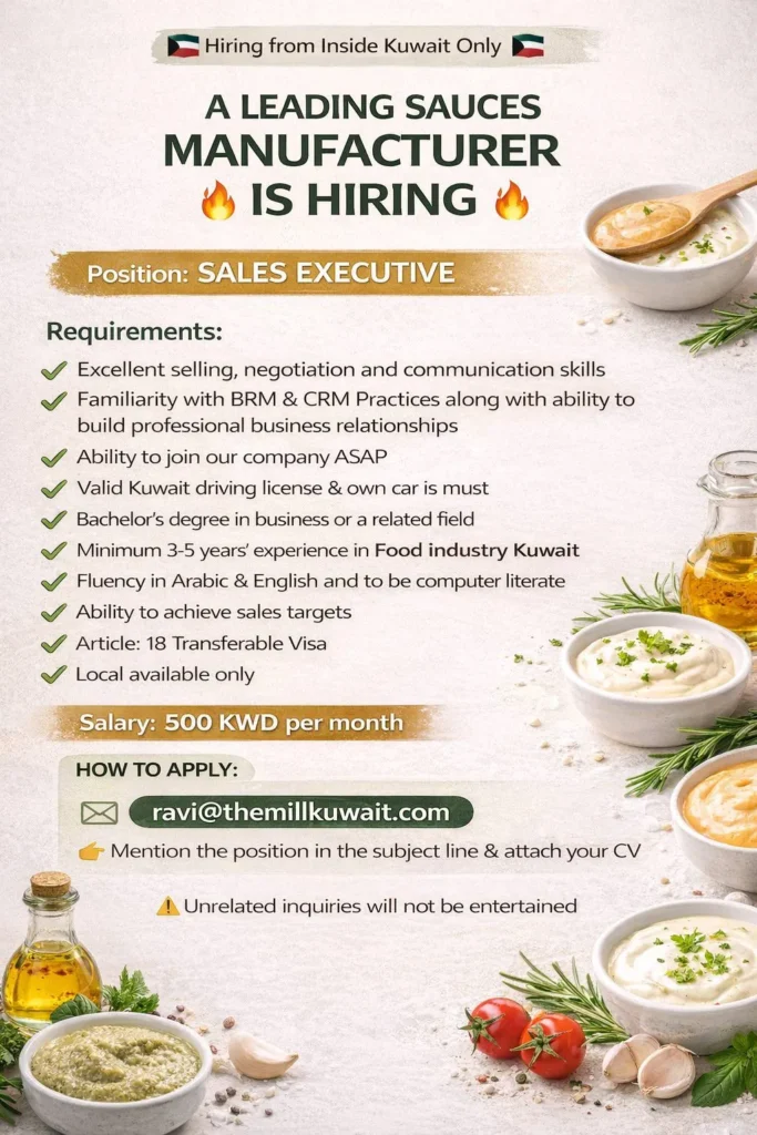 وظائف الصحف الكويتية 21-04-2026 في جميع التخصصات