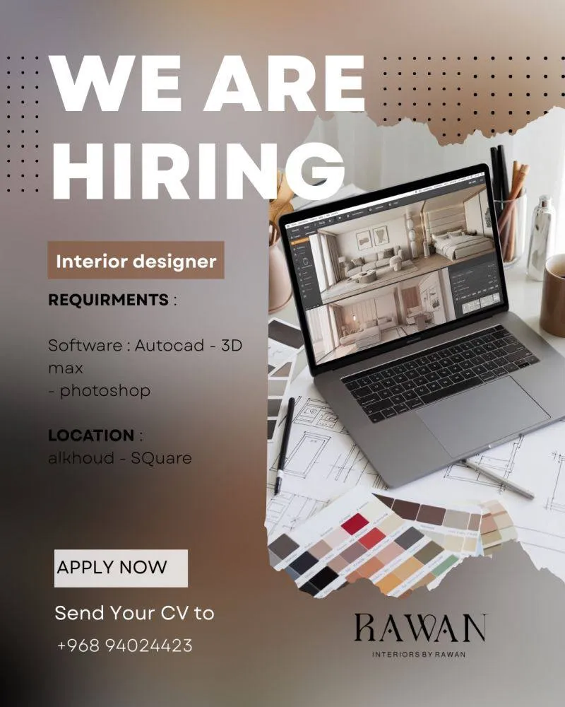 وظائف الصحف العمانية اليوم 29-04-2026 للمواطنين والاجانب