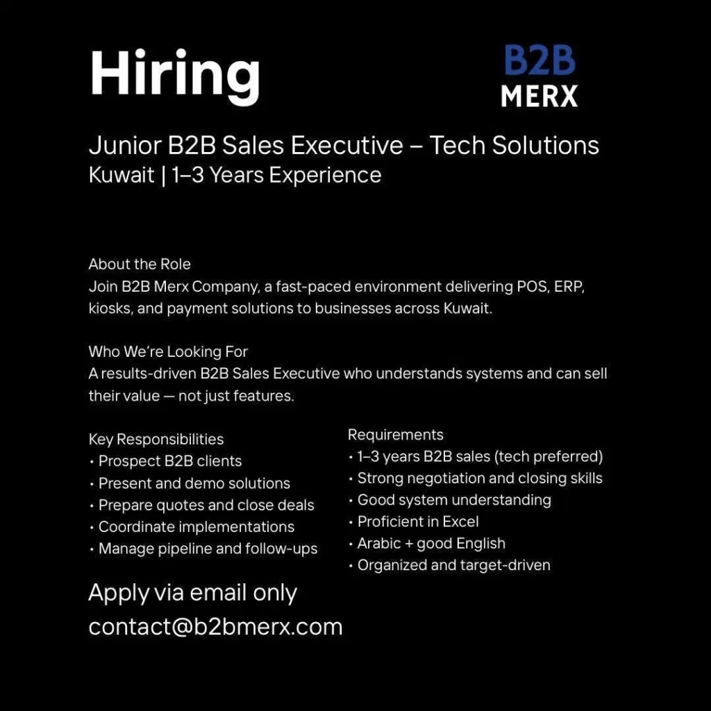 وظائف الصحف الكويتية 29-04-2026 في جميع التخصصات