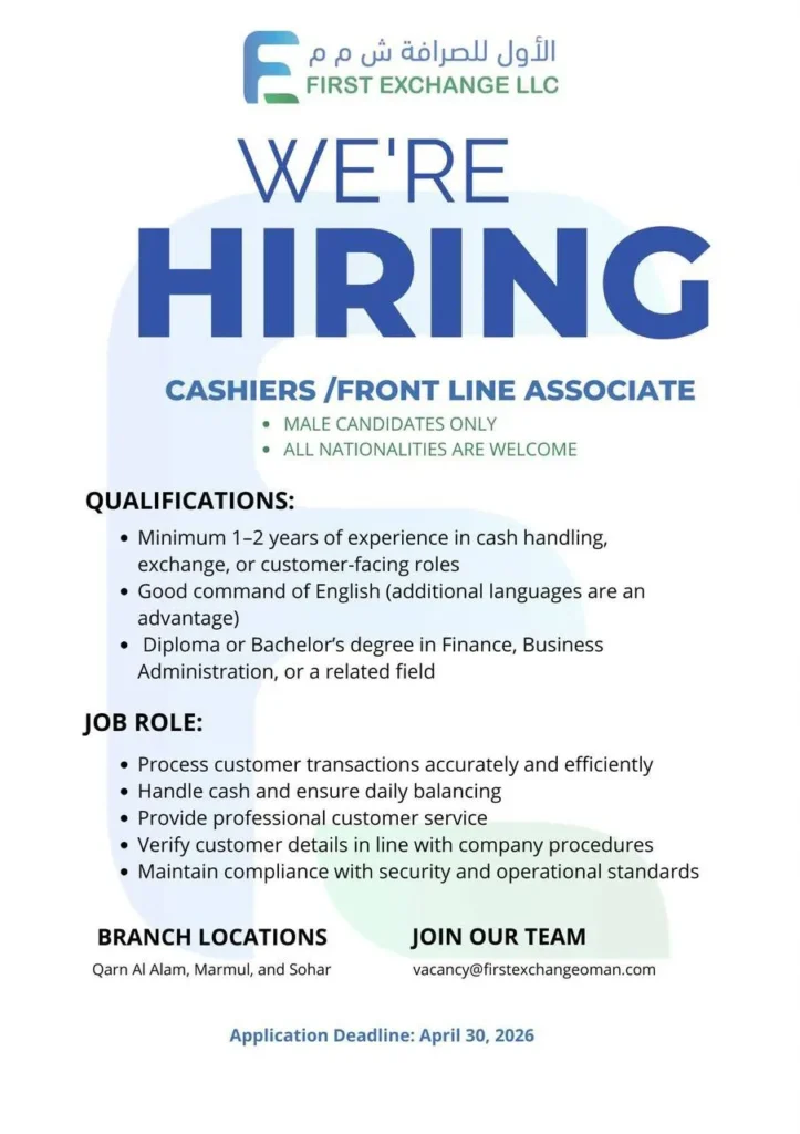 وظائف الصحف العمانية اليوم 29-04-2026 للمواطنين والاجانب