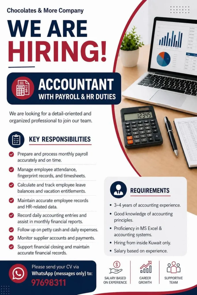 وظائف الصحف الكويتية 29-04-2026 في جميع التخصصات