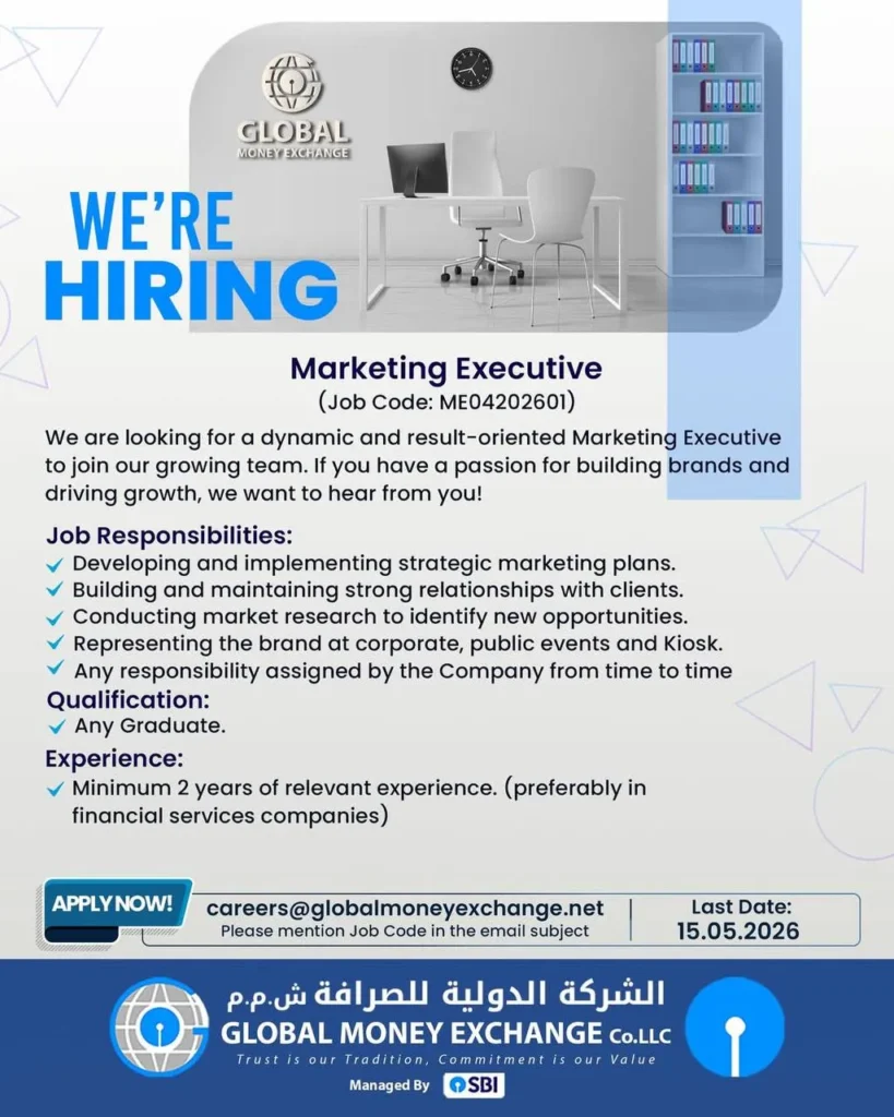 وظائف الصحف العمانية اليوم 29-04-2026 للمواطنين والاجانب