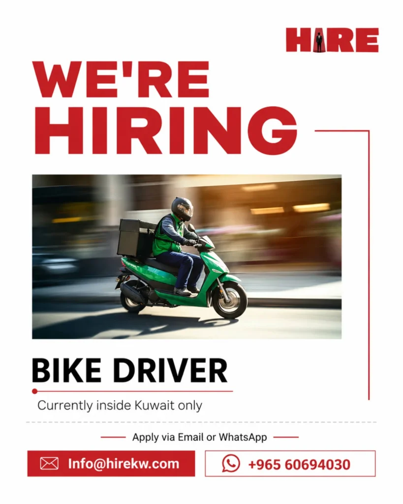 وظائف الصحف الكويتية 29-04-2026 في جميع التخصصات