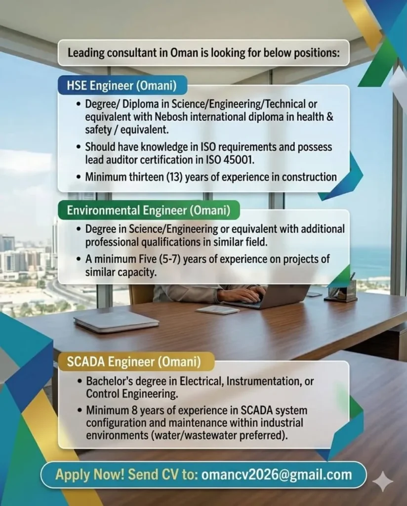 وظائف الصحف العمانية اليوم 17-04-2026 للمواطنين والاجانب