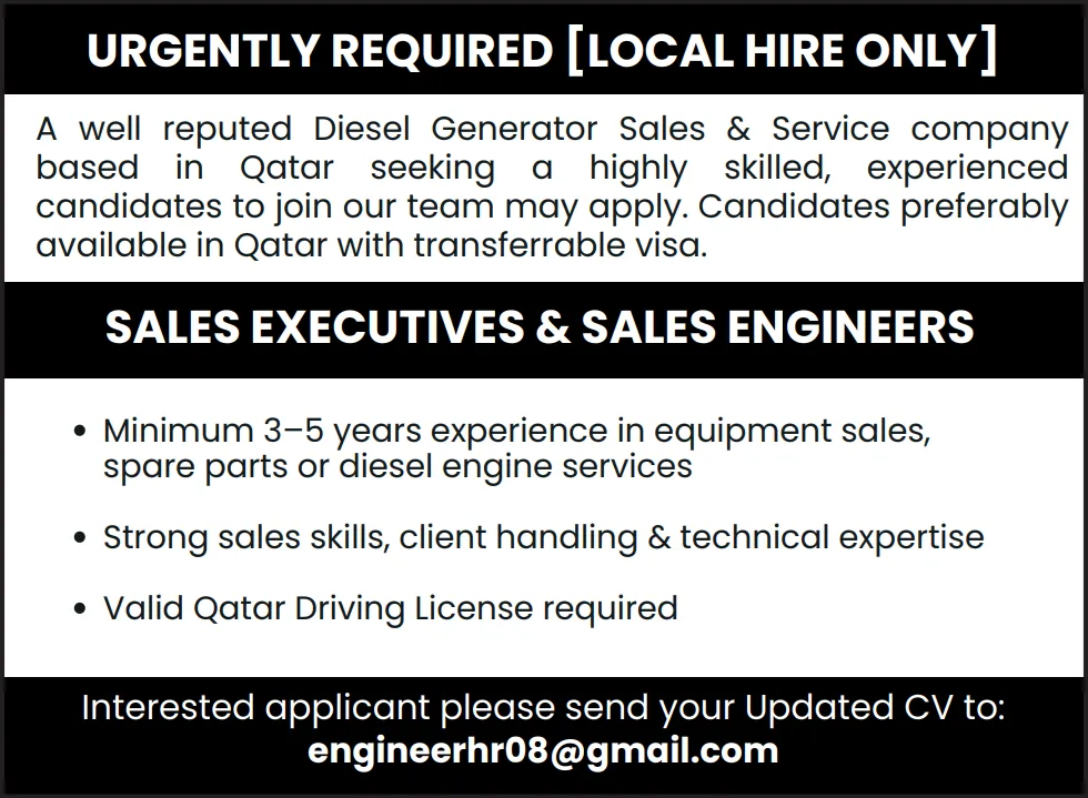 وظائف الصحف القطرية اليوم 02-04-2026