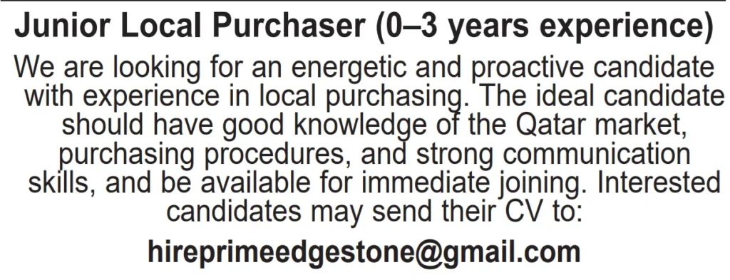 وظائف الصحف القطرية اليوم 16-04-2026