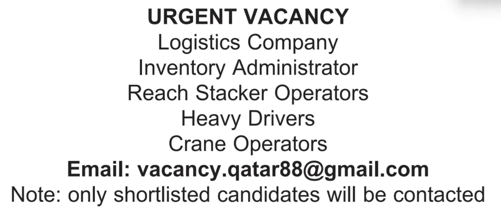 وظائف الصحف القطرية اليوم 16-04-2026