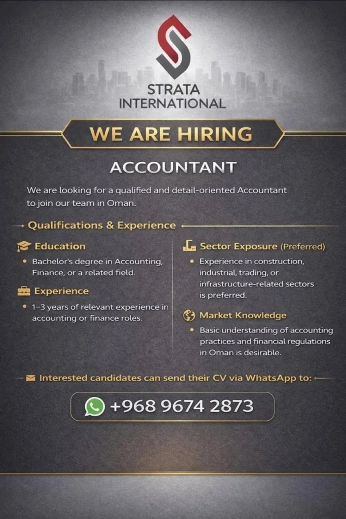 وظائف الصحف العمانية اليوم 17-04-2026 للمواطنين والاجانب