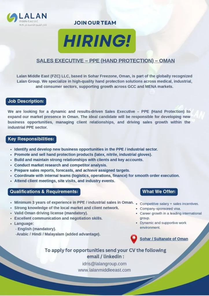 وظائف الصحف العمانية اليوم 17-04-2026 للمواطنين والاجانب