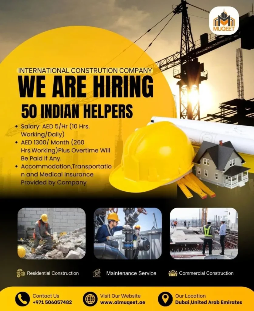 وظائف الصحف في الامارات 15-04-2026 للمواطنين والاجانب