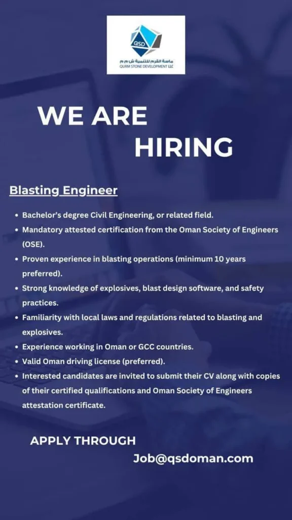 وظائف الصحف العمانية اليوم 17-04-2026 للمواطنين والاجانب