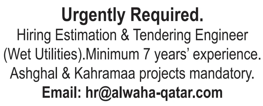 وظائف الصحف القطرية اليوم 16-04-2026